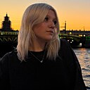 Знакомства: Вероника, 18 лет, Самара