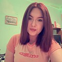 Знакомства: Елизавета, 18 лет, Бобров