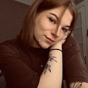 Знакомства: Елизавета, 20 лет, Екатеринбург