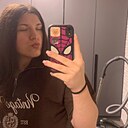 Знакомства: Евгения, 18 лет, Бобров