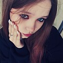 Знакомства: Анастасия, 18 лет, Москва