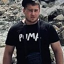 Знакомства: Сергей, 21 год, Новоалтайск