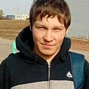 Знакомства: Михаил, 31 год, Белово