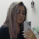 Знакомства: Рина, 22 года, Ставрополь