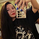 Знакомства: Яна, 35 лет, Москва