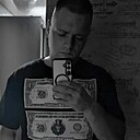 Знакомства: Кирилл, 23 года, Курск