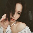 Знакомства: Аня, 19 лет, Минск