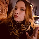 Знакомства: Полина, 18 лет, Красногорск