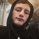 Знакомства: Хабик, 18 лет, Махачкала