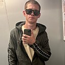 Знакомства: Даниил, 25 лет, Краснодар