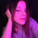 Знакомства: Коралина, 18 лет, Красноярск