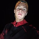 Знакомства: Ибрагим, 20 лет, Братск