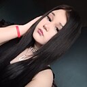 Знакомства: Владислава, 19 лет, Иркутск