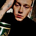 Знакомства: Серго, 26 лет, Биробиджан