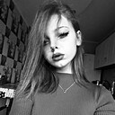 Знакомства: Виктория, 20 лет, Москва