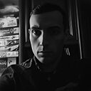 Знакомства: Gabriele, 30 лет, Рим