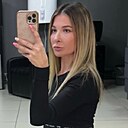 Знакомства: Ульяна, 30 лет, Пермь