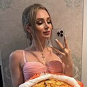 Знакомства: Полина, 28 лет, Москва