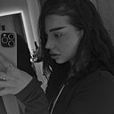 Знакомства: Dina, 18 лет, Челябинск