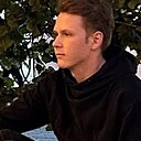 Знакомства: Никита, 22 года, Ижевск