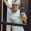 Знакомства: Арина, 39 лет, Уфа