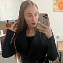 Знакомства: Катя, 25 лет, Новосибирск