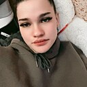 Знакомства: Ангелина, 19 лет, Благовещенск