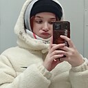 Знакомства: Александра, 21 год, Копейск