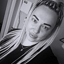 Знакомства: Дарья, 28 лет, Рубцовск