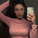 Знакомства: Анна, 23 года, Москва