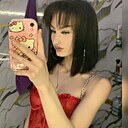 Знакомства: Лина, 18 лет, Петропавловск-Камчатский