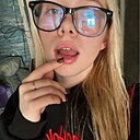 Знакомства: Алина, 24 года, Уссурийск