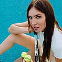 Знакомства: Анна, 33 года, Москва