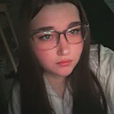 Знакомства: Кристина, 23 года, Новосибирск