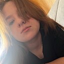 Знакомства: Ксения, 25 лет, Пермь