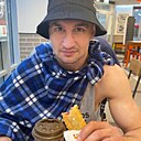 Знакомства: Артур, 32 года, Барнаул
