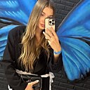 Знакомства: Настя, 27 лет, Волковыск