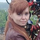 Знакомства: Кристина, 28 лет, Киров