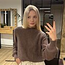 Знакомства: Яна, 30 лет, Минск