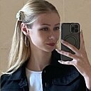 Знакомства: Богдана, 19 лет, Минск