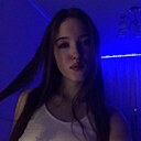 Знакомства: Anechka, 19 лет, Пермь