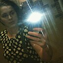 Знакомства: Светлана, 35 лет, Челябинск