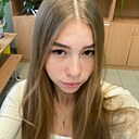 Знакомства: Алиса, 18 лет, Донецк