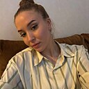 Знакомства: Милена, 24 года, Ростов-на-Дону