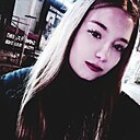 Знакомства: Юлия, 18 лет, Комсомольск-на-Амуре