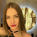 Знакомства: Екатерина, 33 года, Ижевск