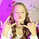 Знакомства: Арина, 18 лет, Витебск