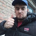 Знакомства: Dima, 29 лет, Новоукраинка