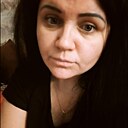 Знакомства: Helena, 40 лет, Улан-Удэ