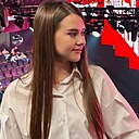 Знакомства: Екатерина, 33 года, Липецк